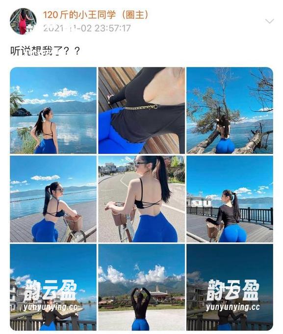 微密圈 - 不只是油亮丝袜，还有120斤的小王同学的下载秘籍，快来一探究竟！