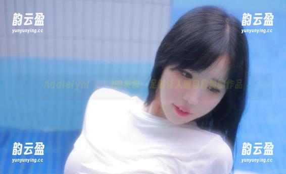 Addielyn(에디린)的美脚：足够让人暗自称赞的作品