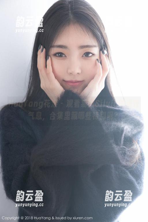 HuaYang花漾 - 观看易阳Silvia的清纯气息，合集里藏哪些特别呢？