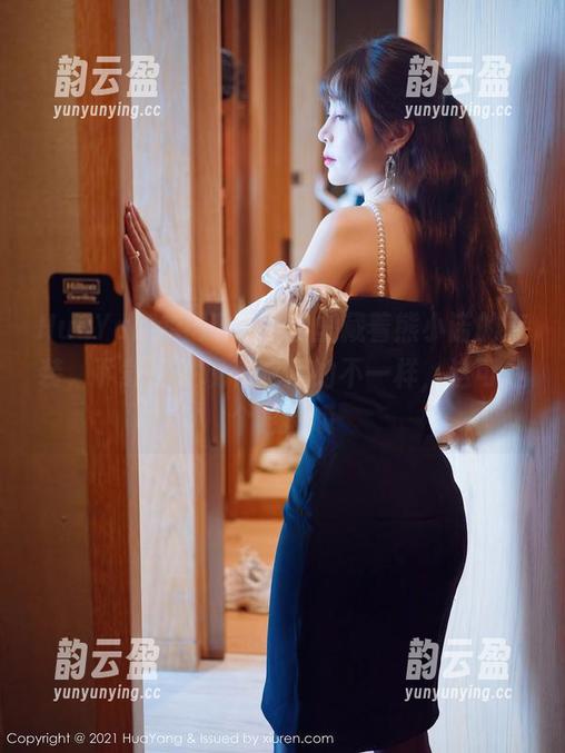 HuaYang花漾-熊小诺 HuaYang花漾 - 网盘里藏着熊小诺的套装,下载后发现和我买的不一样,这可是个悬念哦