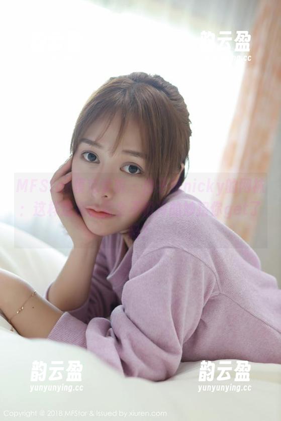MFStar模范学院 - 白子嫣nicky的网袜：这样透视，完全不怕冷的妙招你get了吗？