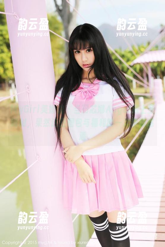 MyGirl美媛馆-田芯娜Angel MyGirl美媛馆 - 当田芯娜Angel遇上圣诞树,果然这是图包与福利的一次甜蜜邂逅