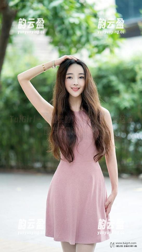 TuiGirl - 在温柔的海洋中，王馨瑶这波图片下载得下吗？