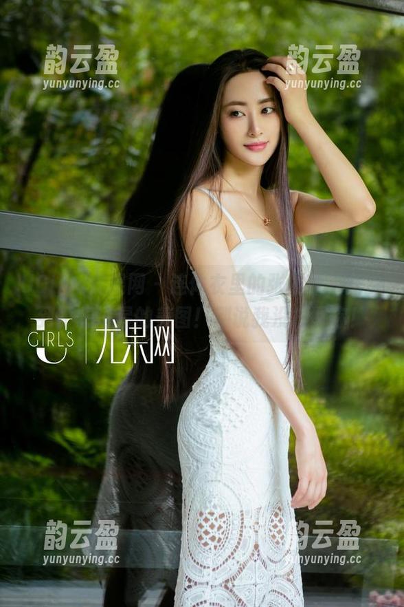 UGirls尤果网 - 连体衣里的张栩菲，免费到不想追星的美图！别说我没提醒你！