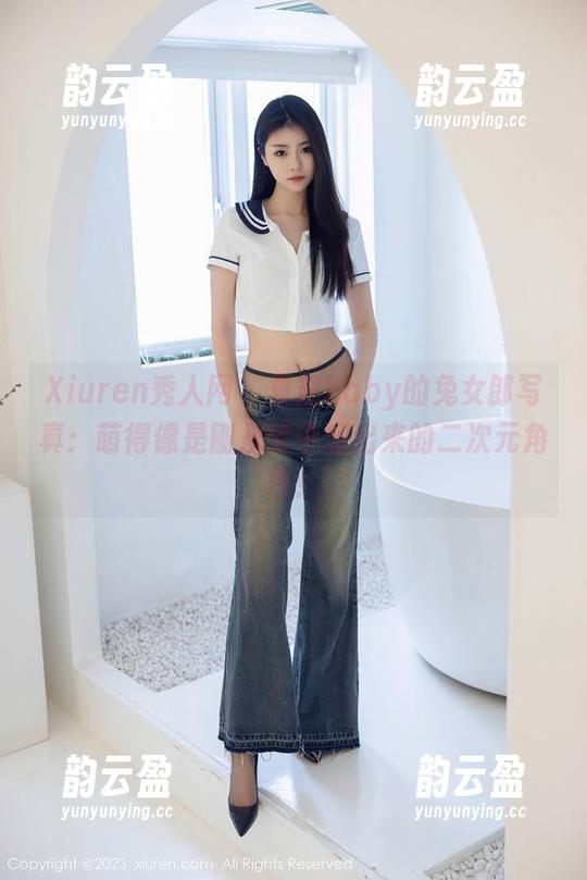 Xiuren秀人网-夏瑶baby Xiuren秀人网 - 夏瑶baby的兔女郎写真:萌得像是刚从梦中溜出来的二次元角色!