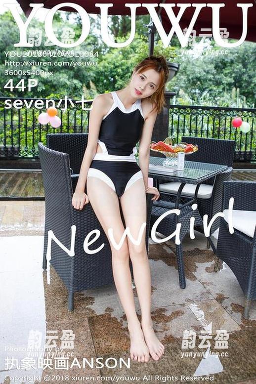 YouWu尤物馆 - 孟狐狸FoxYini的体操服合集：裹着青春的那点事儿
