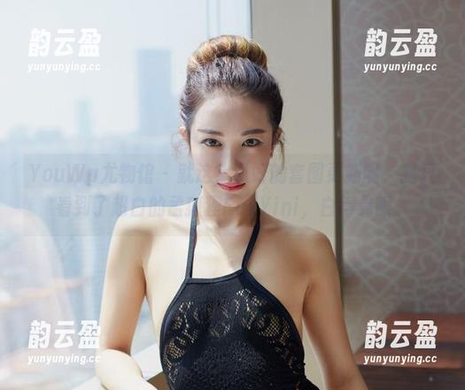 YouWu尤物馆-孟狐狸FoxYini YouWu尤物馆 - 就这?说好的套图更新呢,我只看到了超白的孟狐狸FoxYini,白得晃眼。