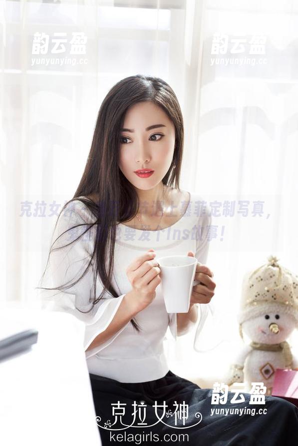 克拉女神 - 当万圣节遇上慕菲定制写真，鬼怪们也要发个Ins故事！