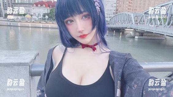 啾小妍：黑色+美图=天上掉下来的优雅，问你干不干？