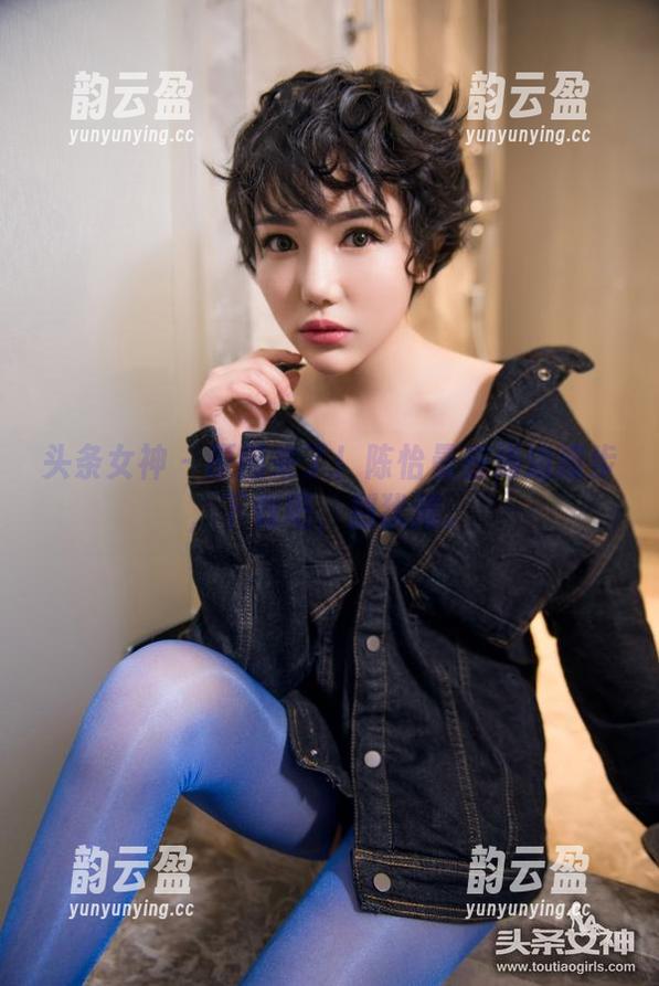 头条女神-陈怡曼 头条女神 - 原图来了!陈怡曼在海边漫步,下载吧,别犹豫。