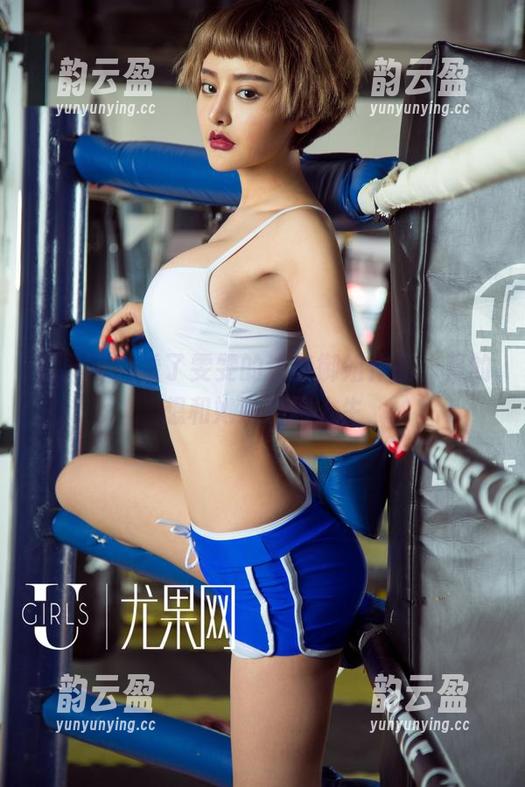 尤果网-雯雯 尤果网 - 看了雯雯的这些御姐作品,真的想和她喝茶聊人生
