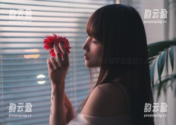 不得不分享星野咪兔的裤里丝，原来小细节能激起个大浪潮。