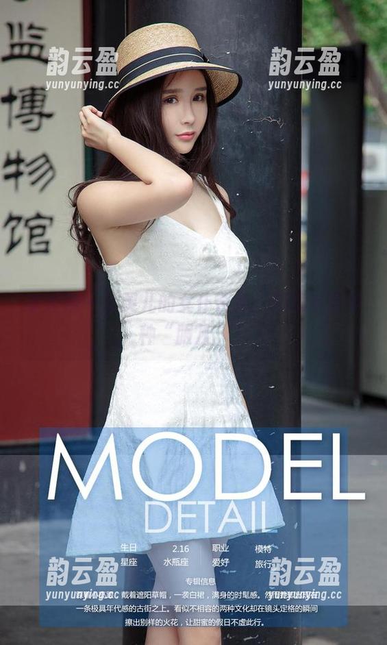 爱尤物 - 张灵儿的女仆合集，究竟有多少种“服从”？
