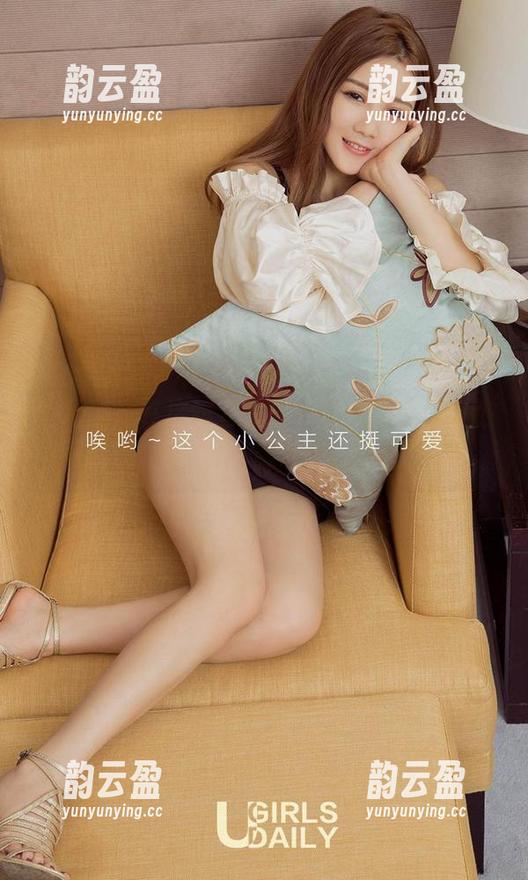 爱尤物 - 在这组套图里，李希瑶的女友热辣又有些疯狂，别说我没警告你。
