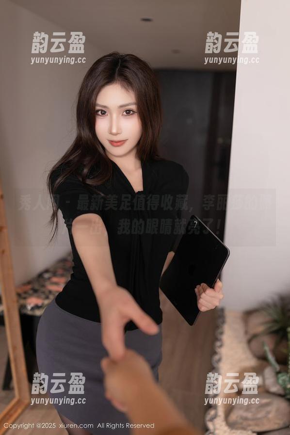 秀人网-李丽莎 秀人网 - 最新美足值得收藏,李丽莎的照片一出,我的眼睛就亮了!