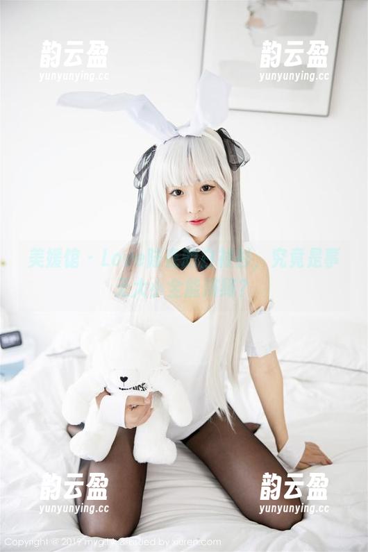 美媛馆 - Love陆瓷的白衬衫，究竟是事无大小全能演绎？