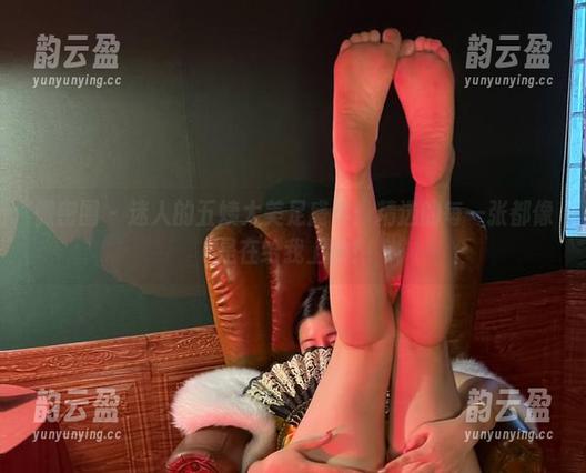 迷人的五姨太 微密圈 - 迷人的五姨太美足盛典:精选的每一张都像是在给我上课!
