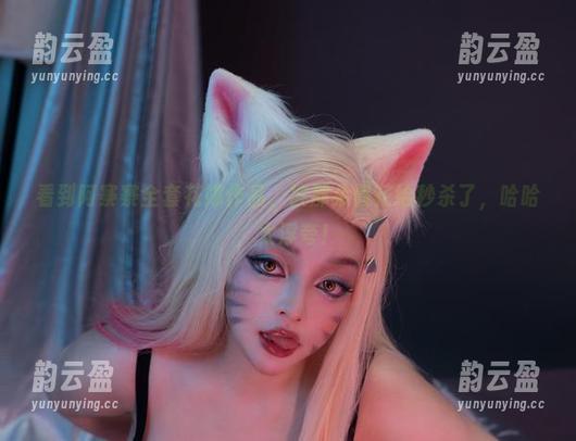 看到阿寨寨全套花嫁作品，被那朵假花给秒杀了，哈哈，太浮夸！